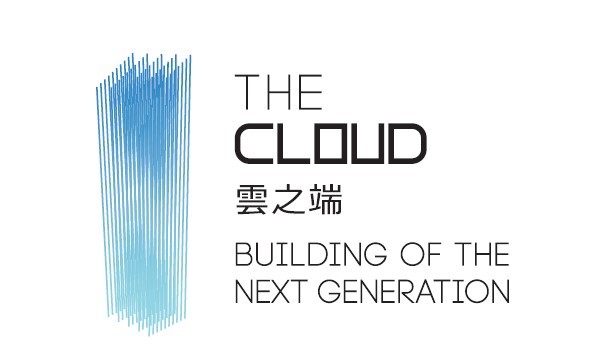 星星地產西九全新工廈「The Cloud雲之端」與香港電訊合作，配置光纖網絡及5G設施，打造極速穩定的高科技營商之選